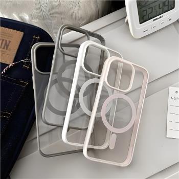 透明亞克力磁吸軟邊框適用於蘋果16/14promax貼紙滴膠diy手機殼iPhone11純色邊框XR軟邊硬背78p高階簡約12/13