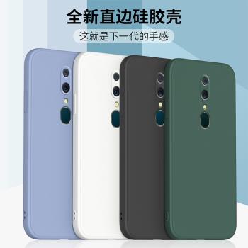 適用oppoA9手機殼A9x新款PACM10保護套OPPO矽膠直邊全包軟殼a9x新品oppa防摔外殼0pp0情侶男女款鋼化膜