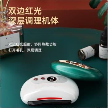 廠家直銷智慧電動砭石刮痧板熱敷溫灸儀無線充電艾灸震動按摩器
