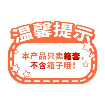 新款結婚行李箱套 紅色拉桿箱保護套 高彈力陪嫁箱新娘嫁妝床包