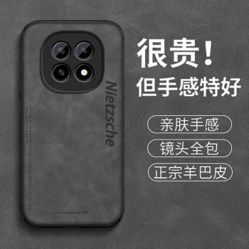 oppoa5手機殼a5活力版新款羊巴皮質尼采保護套oppo矽膠硬殼高階簡約男士個性PKQ110防摔鏡頭全包5g外殼適用