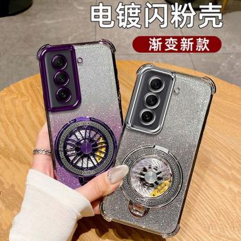 適用三星S21ultra手機殼galaxys21+矽膠套plus鏡頭全包s21fe四角氣囊防摔g9960透明軟殼g9910帶磁吸支架g9980