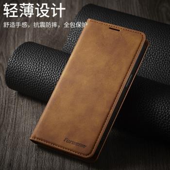 適用三星S21手機殼新款零錢卡包S21+磨砂復古S21ultra可插卡5G翻蓋式皮套S21FE全包防摔G9910商務男女保護套