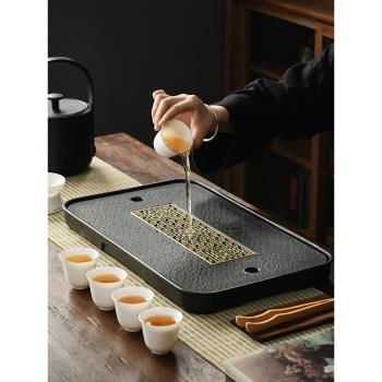 烏金石茶盤家用茶具託盤瀝水小型輕奢現代幹泡臺小茶臺蓄排水茶海