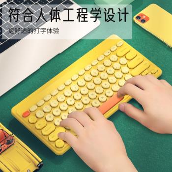 BOW筆記本無線鍵盤靜音USB外接小型電腦家用辦公男生女生可愛迷你
