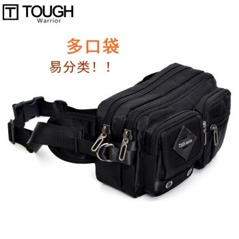 tough時尚多口袋戶外休閑腰包