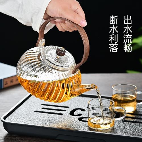 南瓜提梁壺玻璃茶壺煮茶壺耐高溫泡茶壺煮茶器電陶爐加熱燒水壺|茶壺