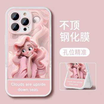 隱形支架美少女公主適用三星s22ultra手機殼矽膠卡通s23+可愛動漫s21fe超火s20防摔note20/s10+全包a54a53a33
