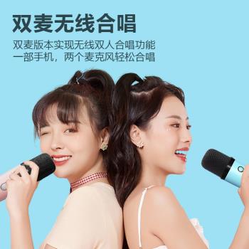 兒童K歌藍牙音箱帶話筒套裝無線麥克風卡拉Ok全民K歌一體的音響