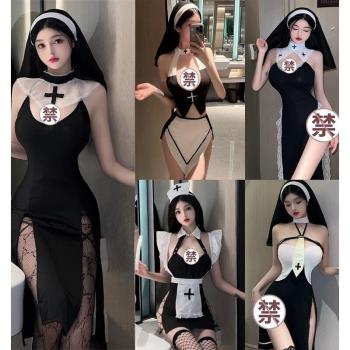 早初秋2025年新款女法式黑色洋裝子長袖秋冬高階內搭長裙修女風