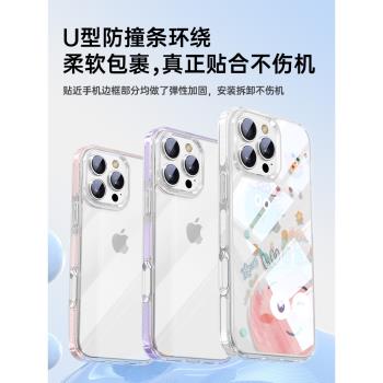 適用蘋果16透明手機殼iphone13高階感可愛小煤球小眾16新款按鍵15氣囊矽膠保護套promax官方pro女款邊框後殼Y