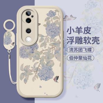 繡球花畫適用Vivos19手機殼新款小羊皮s19pro鏡頭全包防摔簡約小清新矽膠5g女v2364a掛繩s19保護vivo高階軟套