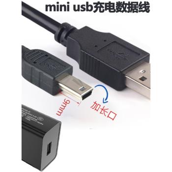 適用索尼DSC-T2/DSC-T700數碼照相機USB數據線傳輸線VMC-MD1CA-0