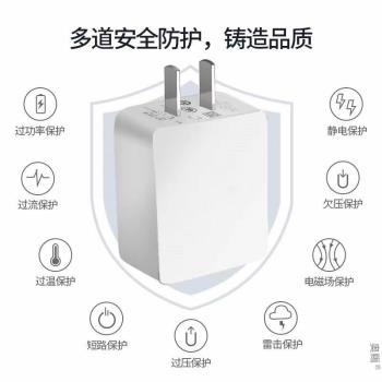 oppo A55數據線原裝快充手機