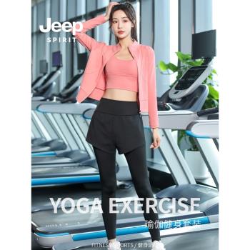 JEEP SPIRIT健身羽毛球三件套裝女高彈力短袖短褲透氣運動瑜伽服
