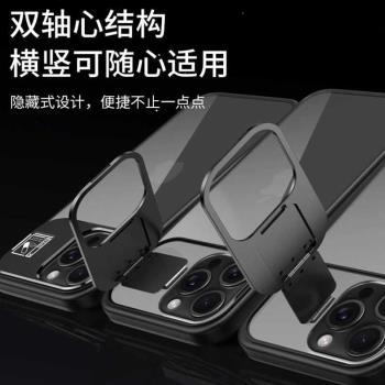 適用蘋果16promax手機殼iphone15pro全包保護套ip14磁吸鏡頭支架13透明男女開情侶帶鏡頭膜手感邊框四角充電