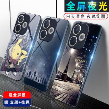 適用oppoA5活力版夜光玻璃手機殼A5活力版oppo保護套防摔全包軟超薄情侶網紅男液態矽膠女個性簡約直邊寶可夢