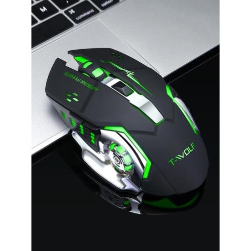 雷狼Q13可充電無線鼠標 靜音機械游戲發光鼠標筆記本臺式通用跨境