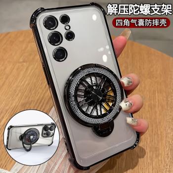 適用三星S22手機殼S22ultra透明S22十保護矽膠套S9010氣囊全包防摔5g軟殼s22u帶支架plus加galaxys超薄男女新