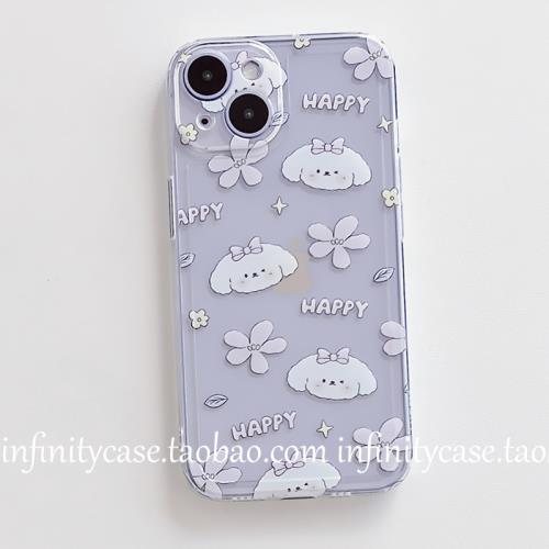 可愛紫色花花小狗適用iPhone11蘋果12/13/14PROMAX/15透明手機殼