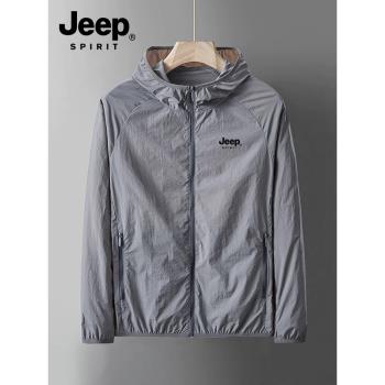 JEEP SPIRIT吉普夏季防曬衣男防紫外線皮膚衣冰絲戶外防曬服輕薄
