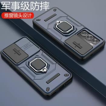 適用opporeno12手機殼reno12pro保護oppo矽膠套5G鏡頭全包PJV110防摔PJW磨砂opporeon硬殼男女125g帶支架新款