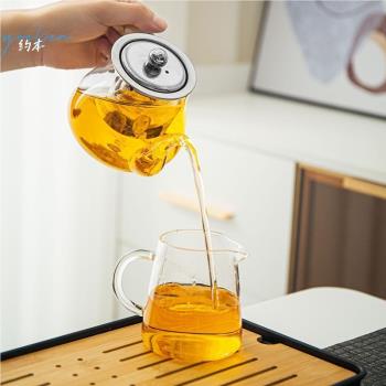 玻璃茶壺單壺耐高溫過濾功夫茶具套裝家用紅茶花茶水壺煮沖泡茶器