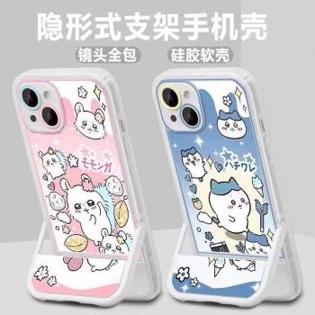吉伊卡哇適用三星s22ultra手機殼s22+折疊支架s21fe可愛s20fe軟萌a73a72烏薩奇a53a52全包note10防摔a34a33