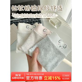AirSecret內褲女2024秋冬新款精梳純棉抑菌無痕透氣大碼三角短褲