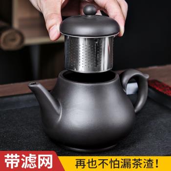 紫砂壺茶壺單壺大容量不銹鋼有內建家用功夫茶具泡茶茶壺專用套裝