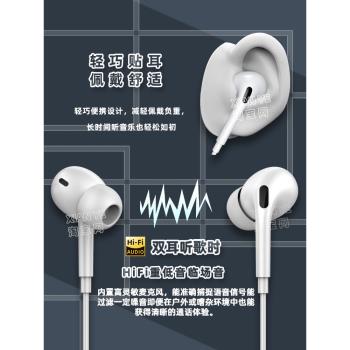 MODES摩登仕S300有線耳機立體重低音Lightning蘋果Type-c扁口耳機