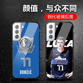 NBA獨行俠諾維斯基東契奇適用於三星S21/S21+/S21UItra手機殼A52