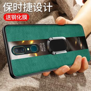 oppoa9x手機殼oppoA11x保護套A11矽膠a9全包a11x軟殼oppoa91防摔oppo指環支架A8外殼A91個性創意a9x男opopa女
