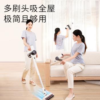 添可飄萬吸塵器lite軟絨地刷滾刷手持無線吸塵器清潔吸頭刷配件
