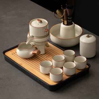 晨翔米黃汝窯全自動茶具套裝家用輕奢高檔石磨茶壺懶人泡茶神器