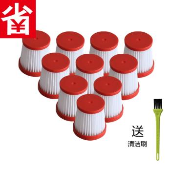 適配德爾瑪VC01無線吸塵器配件HEPA濾網海帕濾芯過濾器