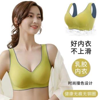 內衣女夏天薄款女士美背文胸無痕內衣女胸罩聚攏無鋼圈防下垂收副