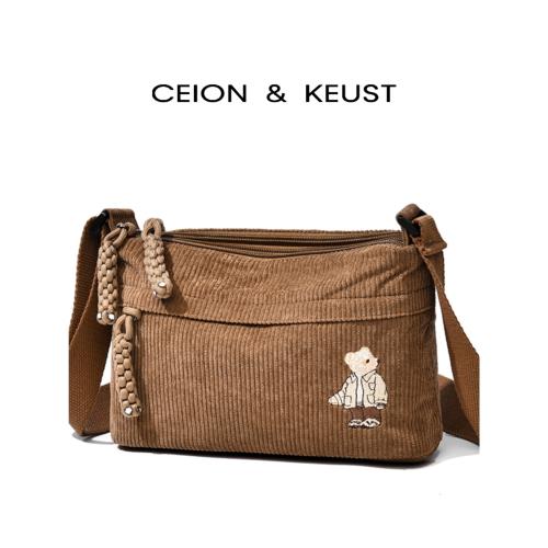 CEION & KEUST 原創多隔層單肩斜跨背包條絨布刺繡小熊時尚潮小包