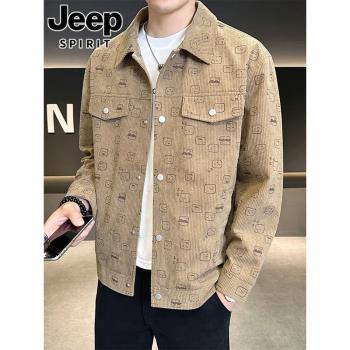 JEEP吉普潮牌夾克男春秋季2025新款燈芯絨外套襯衫工裝春裝上衣服