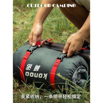 捆綁帶捆紮綁帶戶外登山揹包尼龍調節繩卡扣插扣腰帶扣環