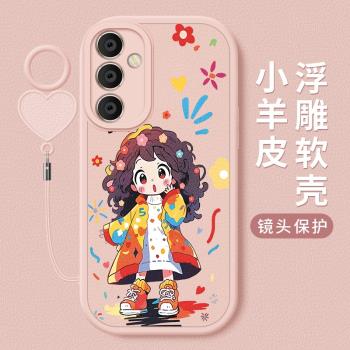 適用三星a55手機殼新款小羊皮愛心掛繩GalaxyA55保護套luck女孩蓋樂世a55鏡頭全包防摔Samsung個性創意男女款
