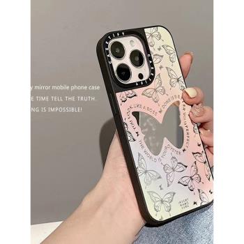 casetify滿屏蝴蝶iPhone16/15promax手機殼14鏡面13蘋果XR保護殼
