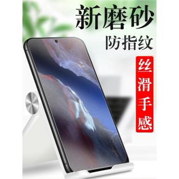 適用小米pocof5鋼化膜poco f5 pro磨砂pocof4手機pocpf3螢幕保護貼f4gt全屏f3螢幕f4玻璃5g模xiaomi藍光貼膜