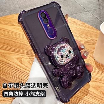 適用oppoA9手機殼新款oppo A9x保護A9矽膠套PCAM10全包防摔opa透明opooa軟oppa帶支架opopa0pp0男女oopoa高階