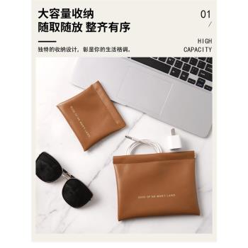 數據線收納包自動閉合有線耳機隨身袋彈片充電器口紅包便攜收納袋
