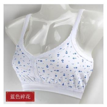 洱林大打底棉女士內衣寬松中老年背心碼女汗衫純棉媽媽背心老人胸