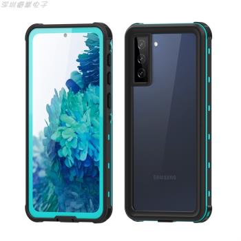 適用三星s21Plus三防水手機殼s21Ultra螢幕全包鏡頭套雙面保護殼
