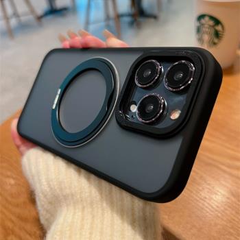 圓環支點適用蘋果15promax手機殼磁吸iphone16磨砂高階感14pro新款保護套13帶旋轉支架15plus矽膠防摔magsafe