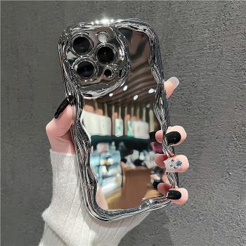 波浪電鍍鏡面適用蘋果16promax手機殼iphone15plus+簡約13小眾12曲邊紋14高階感XSMAX新款8女7防摔全包保護套