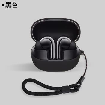 適用小米Buds4pro耳機保護套矽膠軟殼掛繩XiaoMi Buds4 Pro無線藍牙耳機充電倉盒Buds4 Pro保護殼男女潮防摔